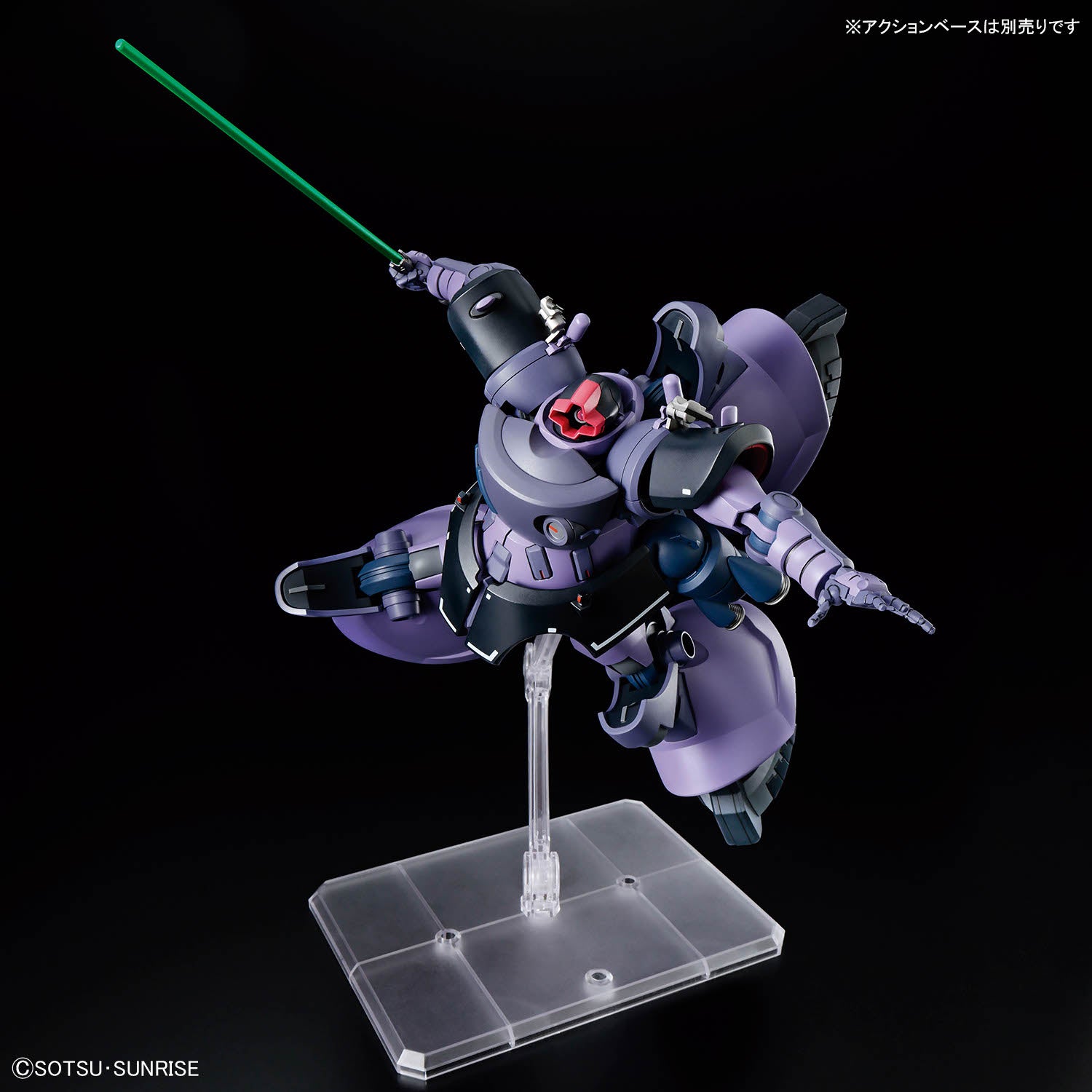 HG 1/144 リック・ドム ガイア機/オルテガ機(GQ)