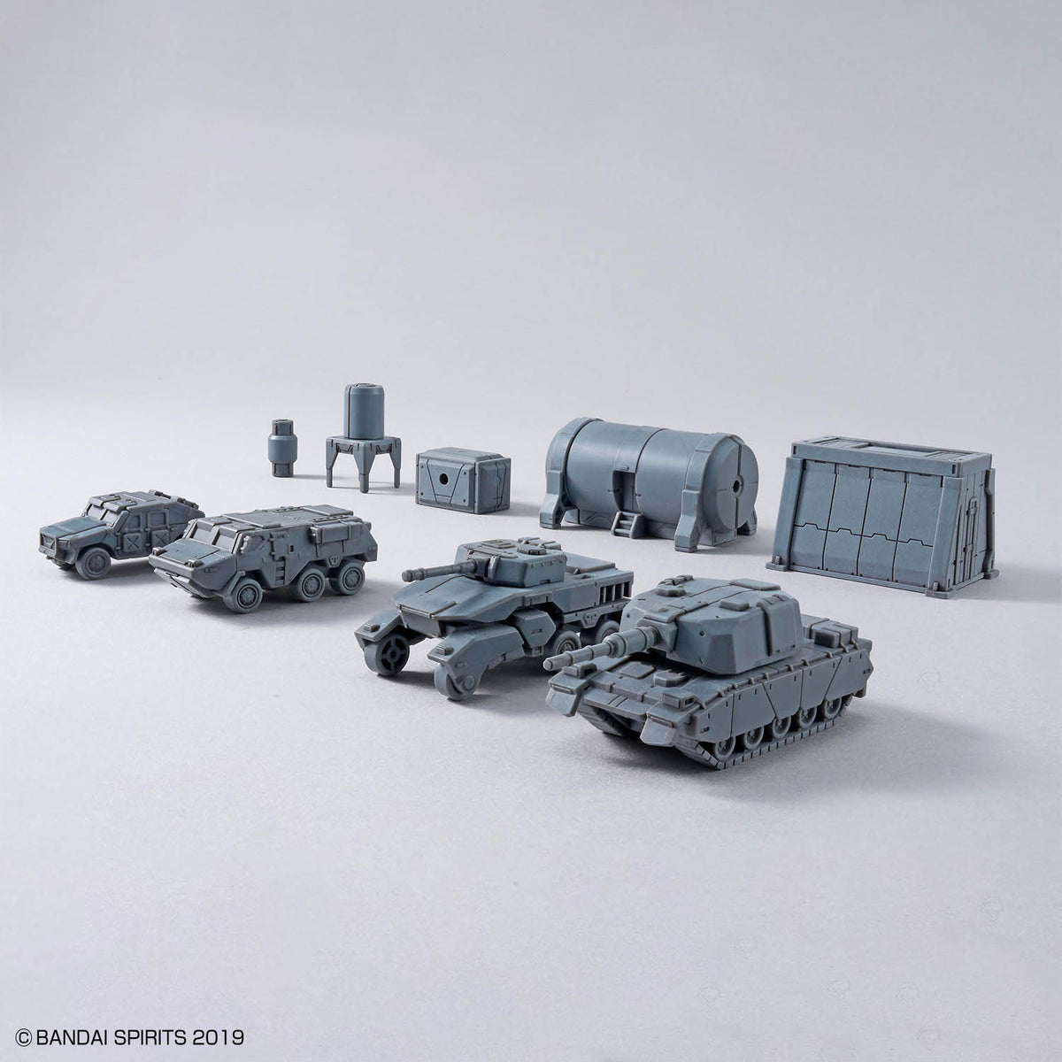 30MM 1/144 オプションパーツセット24(マルチオブジェクト1)