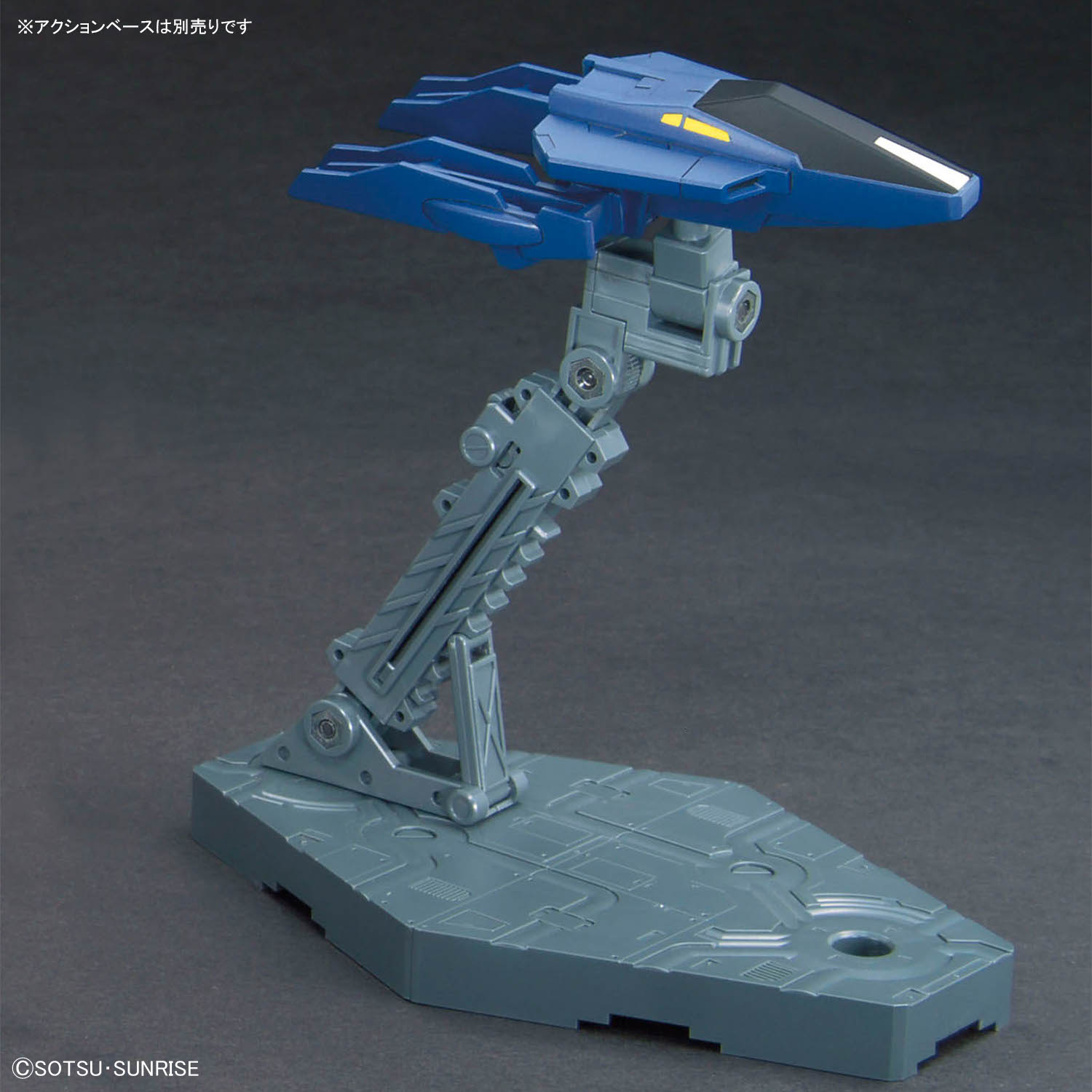 オプションパーツセット ガンプラ 18 (ビルドブースターセット)