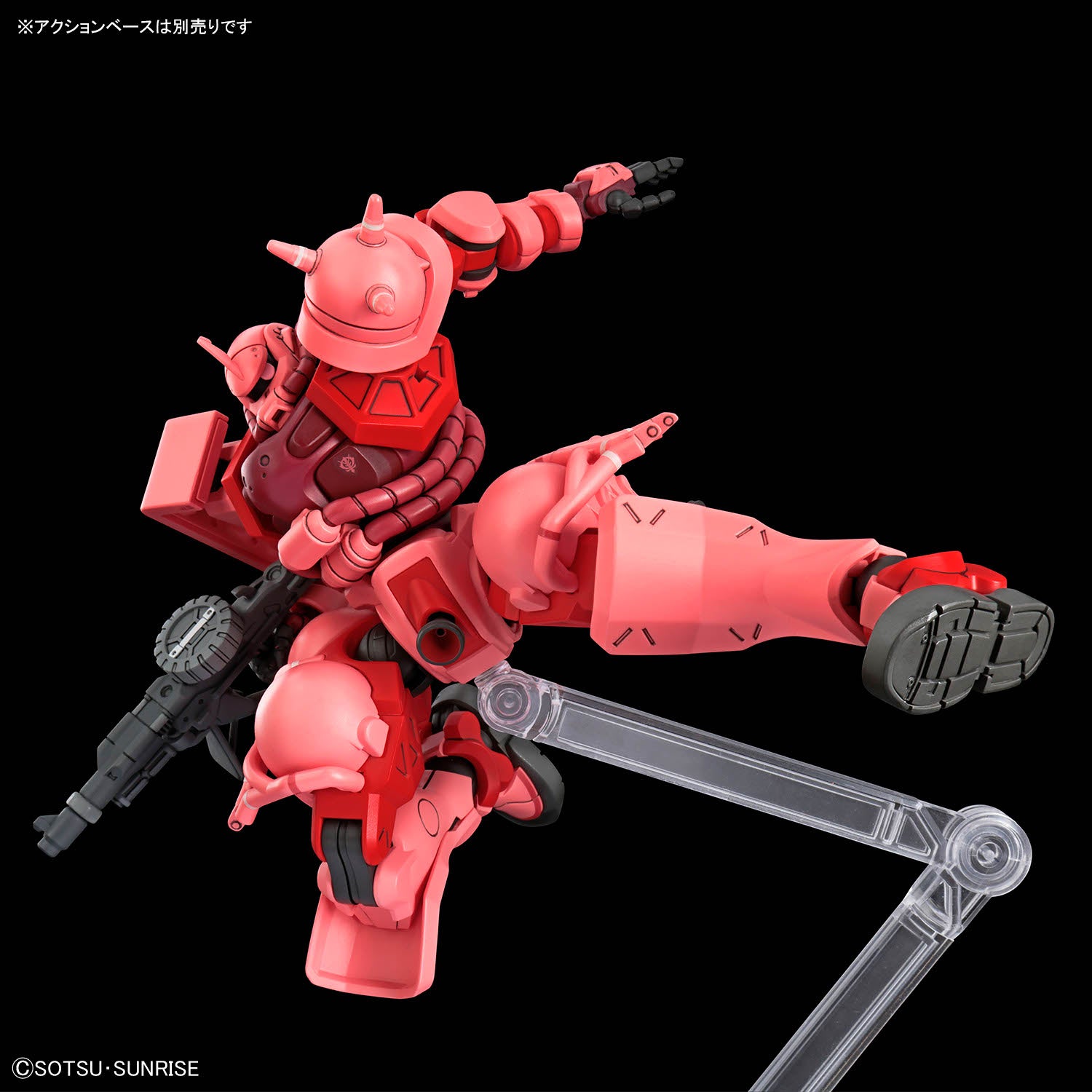 ガンプラ HG 1/144 「シャア専用ザク」「量産型ザク」(GQ) HG 1/144 ザク(GQ) : ST SHOP - 通販 - Yahoo!ショッピング