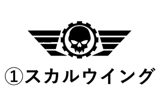 ウンズトラッカー大（紫）