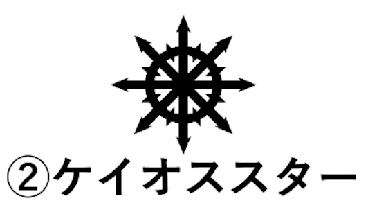 ウンズトラッカー大（青）