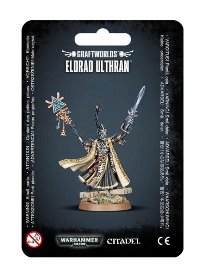 AELDARI: ELDRAD ULTHRAN