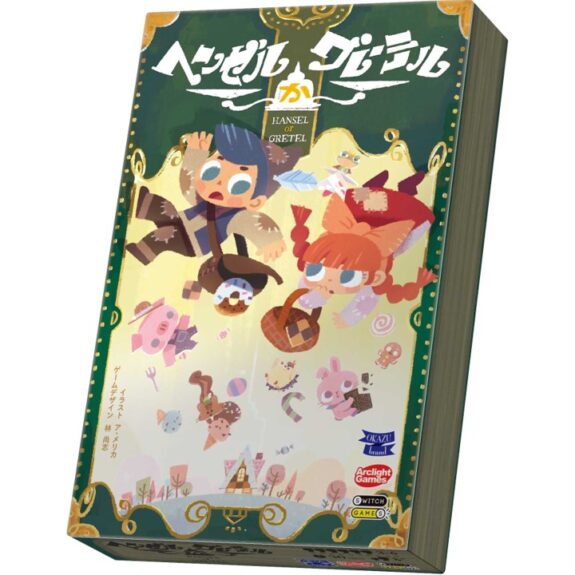 ﾍﾝｾﾞﾙかｸﾞﾚｰﾃﾙ