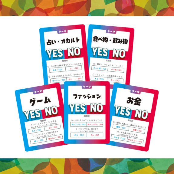 ﾋﾟｯﾀﾝｺはんはん