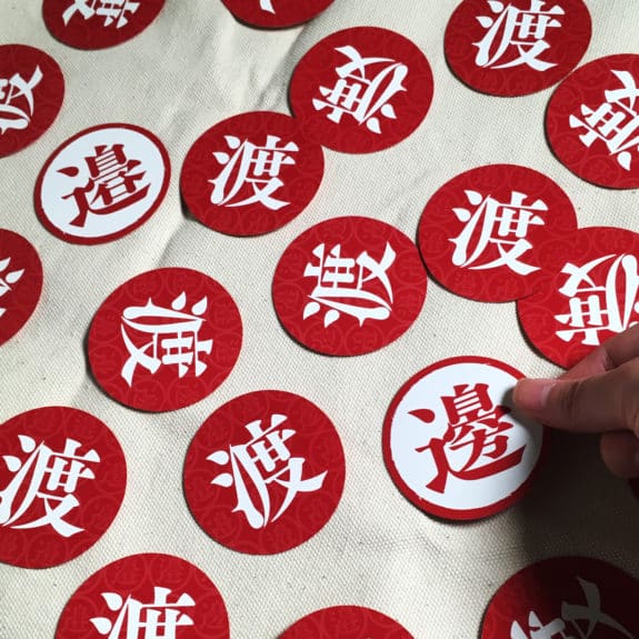 渡る世間はﾅﾍﾞばかり