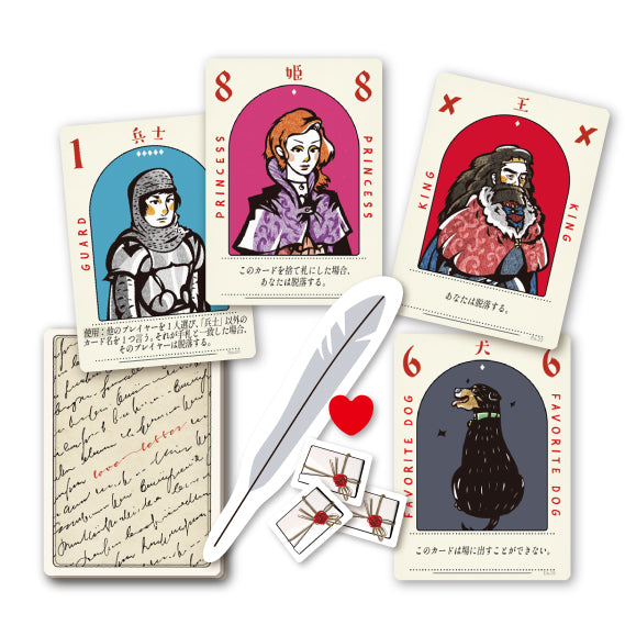 ﾗﾌﾞﾚﾀｰ 第2版