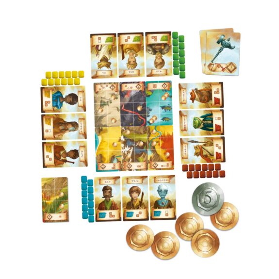 ﾛｱﾑ 完全日本語版