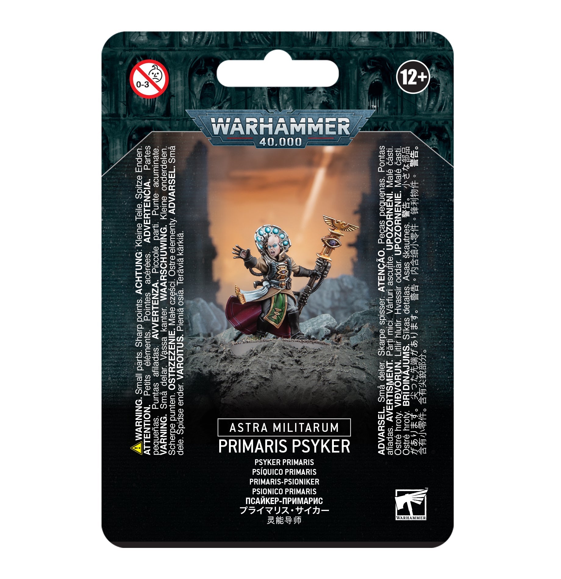 ASTRA MILITARUM: PRIMARIS PSYKER アストラ・ミリタルム：プライマリス・サイカー