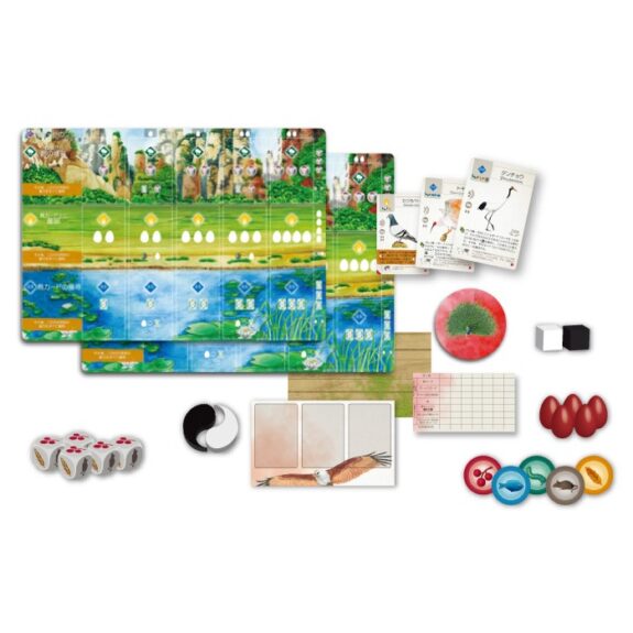 ｳｲﾝｸﾞｽﾊﾟﾝ 東洋の翼 完全日本語版