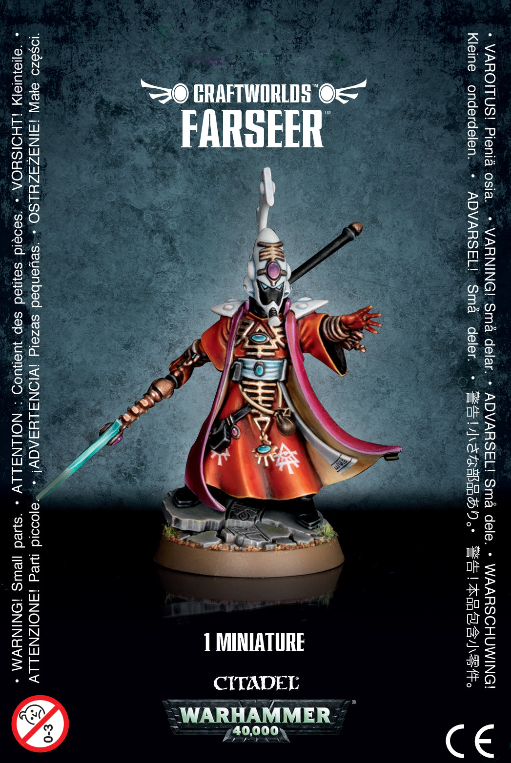 AELDARI: FARSEER アエルダリ：ファーシーア