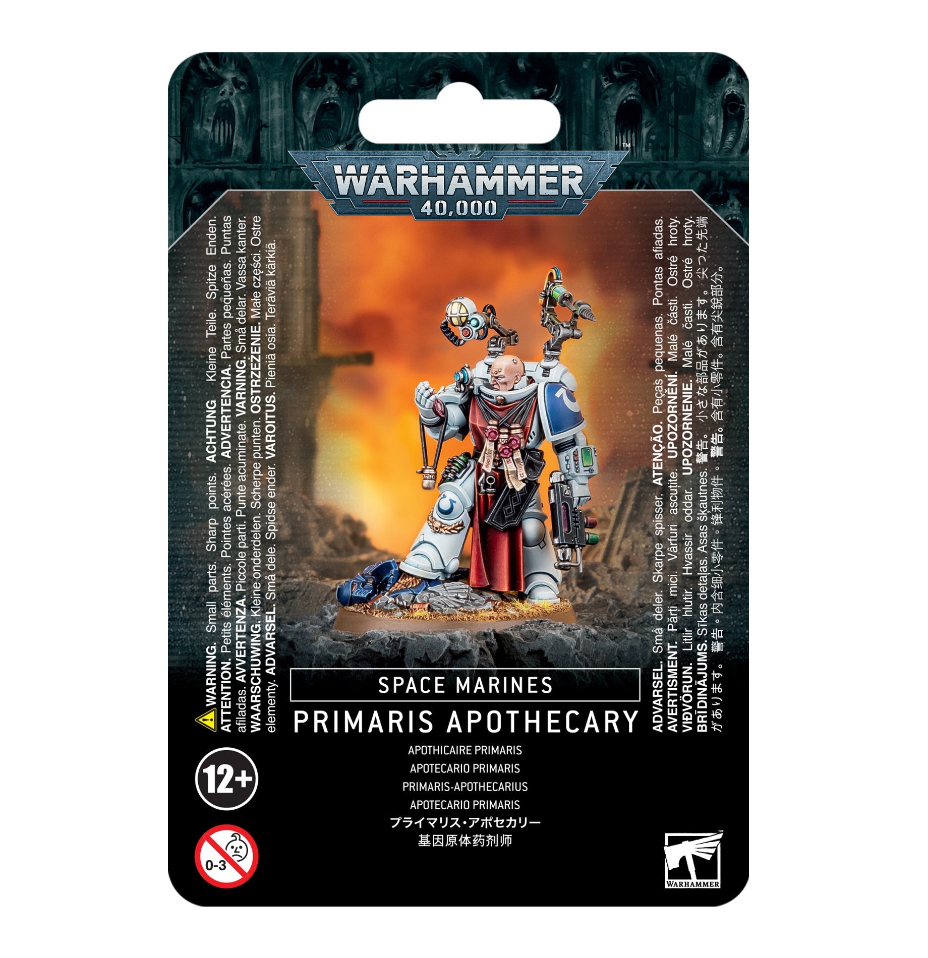 SPACE MARINES PRIMARIS APOTHECARY スペースマリーン：プライマリス・アポシカリー