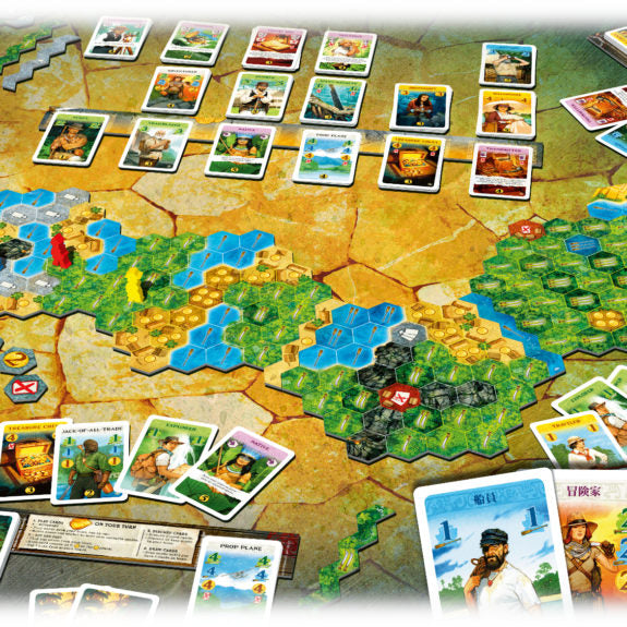 ｴﾙﾄﾞﾗﾄﾞを探して 新版 完全日本語版