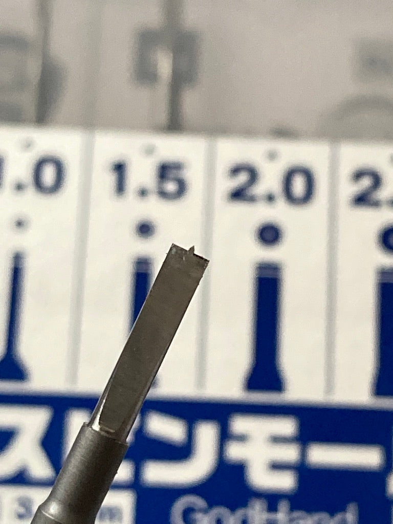 ゴッドハンド スピンモールド