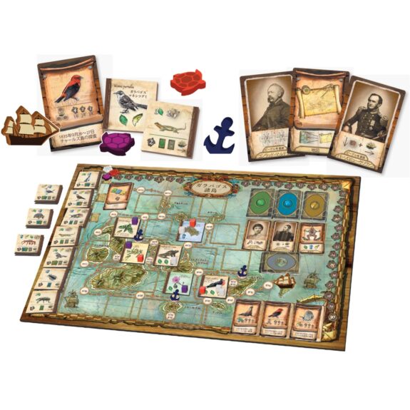 種の起源ﾎﾞｰﾄﾞｹﾞｰﾑ第2版(日)