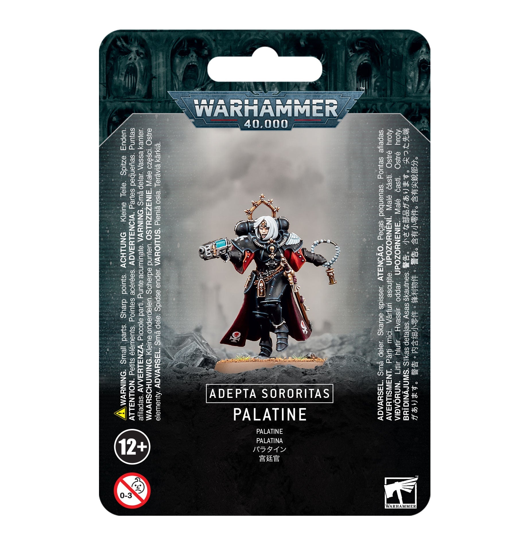ウォーハンマー 40K アデプタ ソロリタス コンバット パトロール Adeptus sororitas アデプタソロリタス コンバットパトロール ウォー