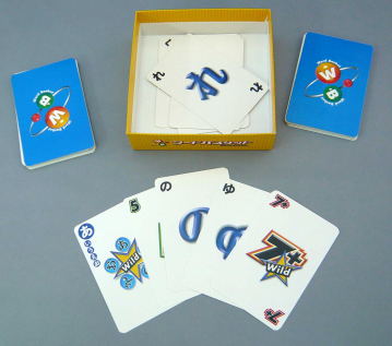 ﾜｰﾄﾞﾊﾞｽｹｯﾄ