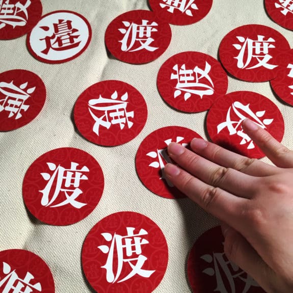 渡る世間はﾅﾍﾞばかり