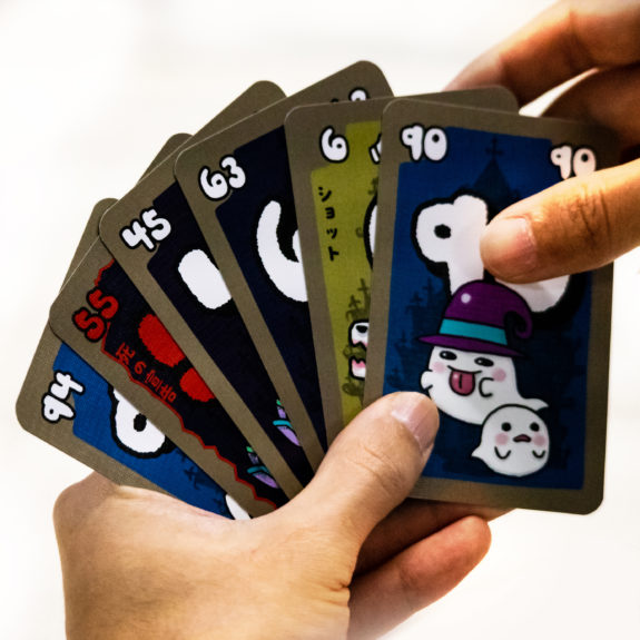 THE GAME ｵﾊﾞｹやしきのすうじのｱｸﾏ