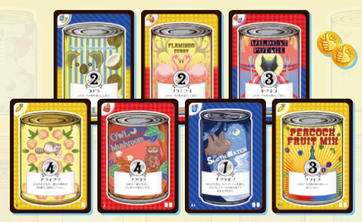 ｶﾝｶﾝｶﾐﾝｸﾞ