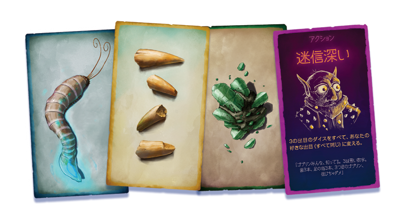 ｺﾞﾌﾞﾘﾝ･ﾃｨｰｽ