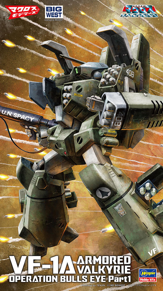 1/72 VF-1A ｱｰﾏｰﾄﾞﾊﾞﾙｷﾘｰ ﾌﾞﾙｽﾞｱｲ作戦part1