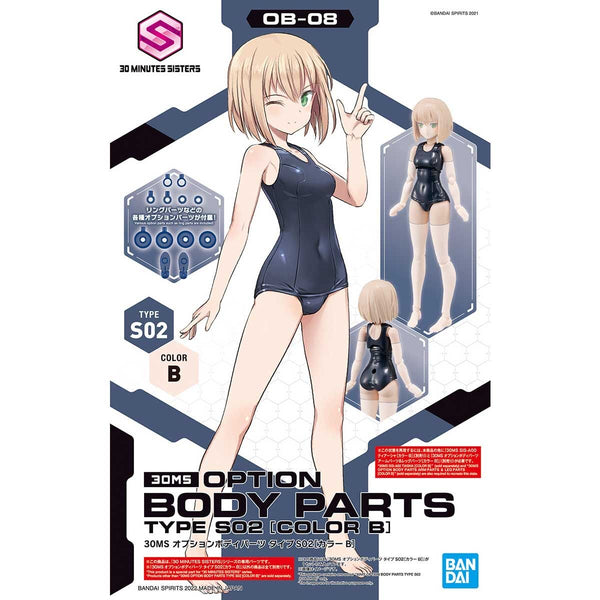 30ms 美品17体 30 MINUTES SISTERS オプションパーツ付き image_322c5066-0d91-4895-aefb-