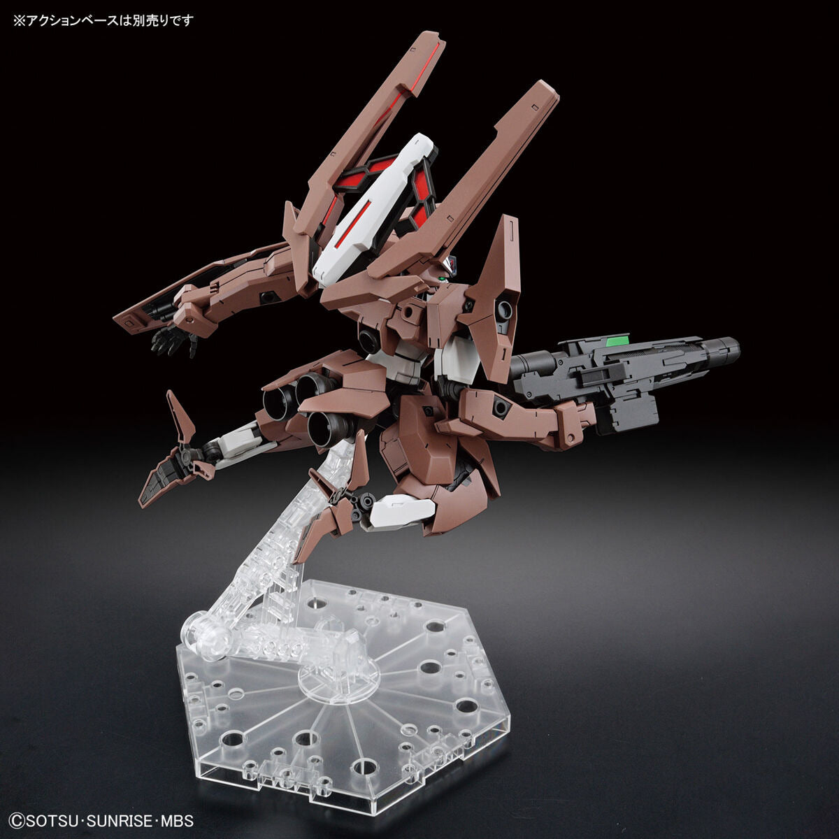 1/144HG18 ｶﾞﾝﾀﾞﾑﾙﾌﾞﾘｽｿｰﾝ