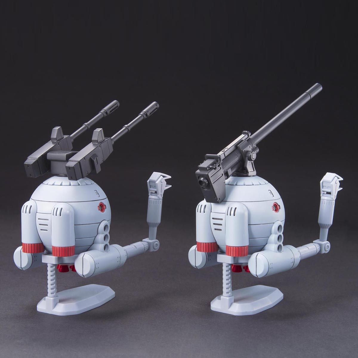 HGUC 1/144 RB-79 ボール ツインセット