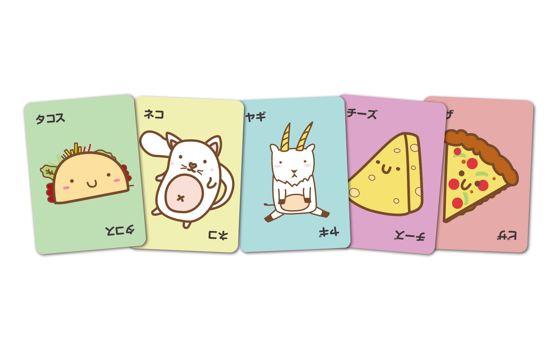 ﾀｺｽ ｶｰﾄﾞｹﾞｰﾑ