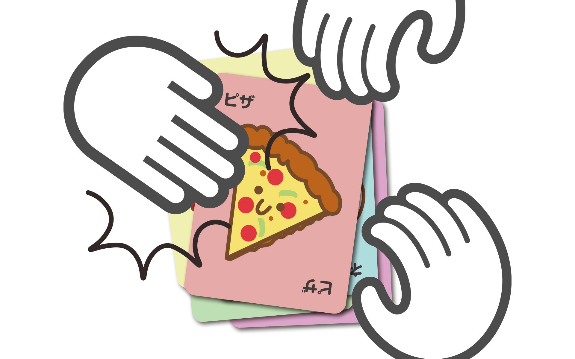 ﾀｺｽ ｶｰﾄﾞｹﾞｰﾑ