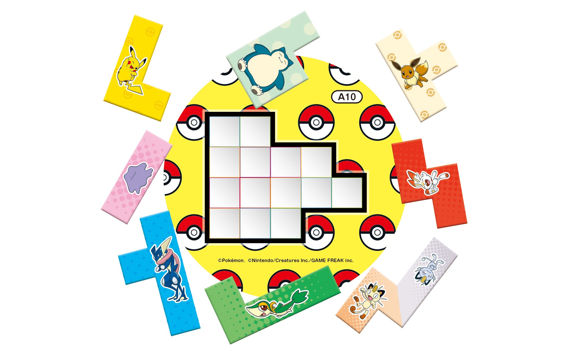 ｳﾎﾞﾝｺﾞ ﾎﾟｹﾓﾝ